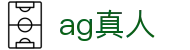 龙虎斗·官方游戏平台 | DragonTiger